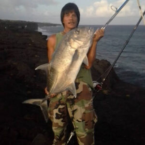 Albert Lauro Jr. Was Known to Fish Near Where Dana Was Found.